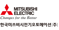 한국미쓰비시전기오토메이션(주) 로고