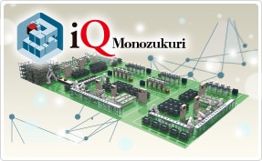 FA 애플리케이션 패키지 iQ Monozukuri
