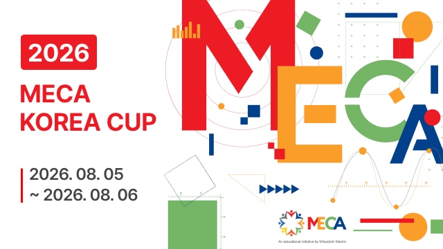2026 MECA KOREA CUP