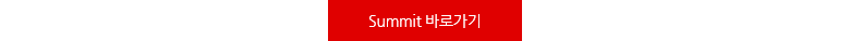 MEAK_eF@ctoryAlliance_Summit_2021