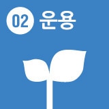 배선 작업의 효율 향상