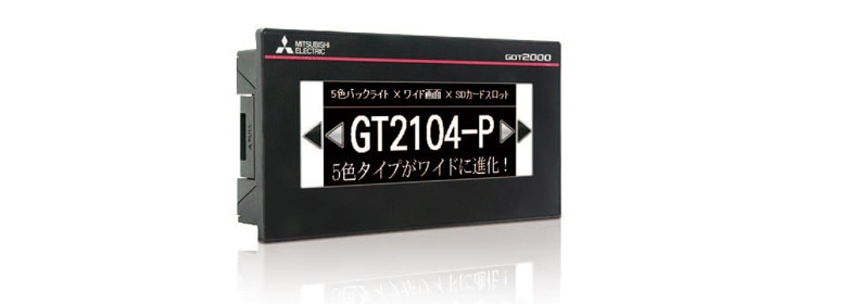 GT2104-PMBD[Ethernet 타입], GT2104-PMBDS[시리얼 타입]
