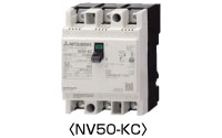 NV50-KC 외관