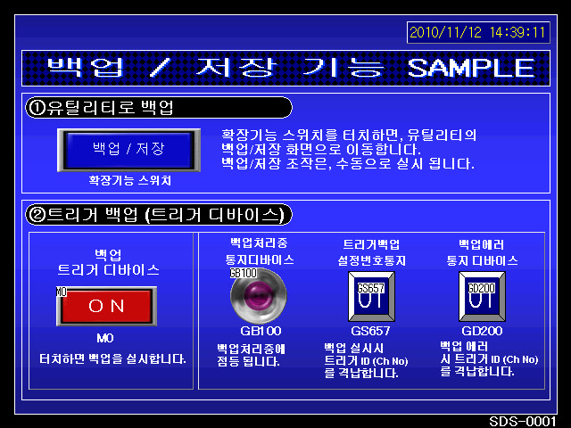 MITSUBISHI ELECTRIC GLOBAL WEBSITE