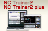 NC Trainer2/NC Trainer2 plus
