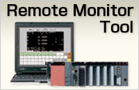 Remote Monitor Tool (C70)