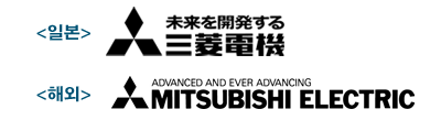 1968-1984년 Mitsubishi 로고